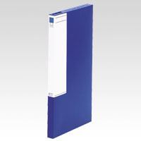まとめ買い キングジム 図面ファイルGS 青 1171ｱｵ 3冊セット