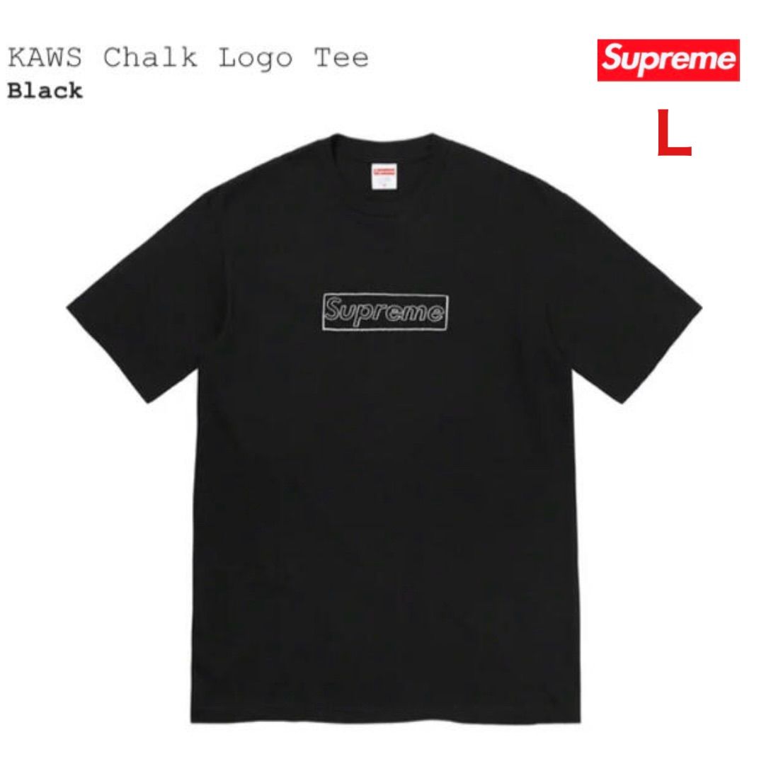 Supreme 21ss KAWS Chalk Logo Tee