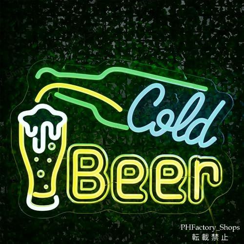 Beer ビール ネオンサイン 酒類 冷たいビール 居酒屋看板 店舗ネオンサイン 室内装飾 壁掛けLEDネオンライト バー レストラン 酒屋用 USB電源 40x29cm B110 NEXPOTALLINN_EU