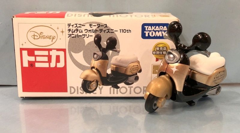 タカラトミー トミカ ディズニーモータース/セブンイレブン限定 販売店特別仕様車 チムチム ウォルトディズニー 110th アニバーサリー - メルカリ