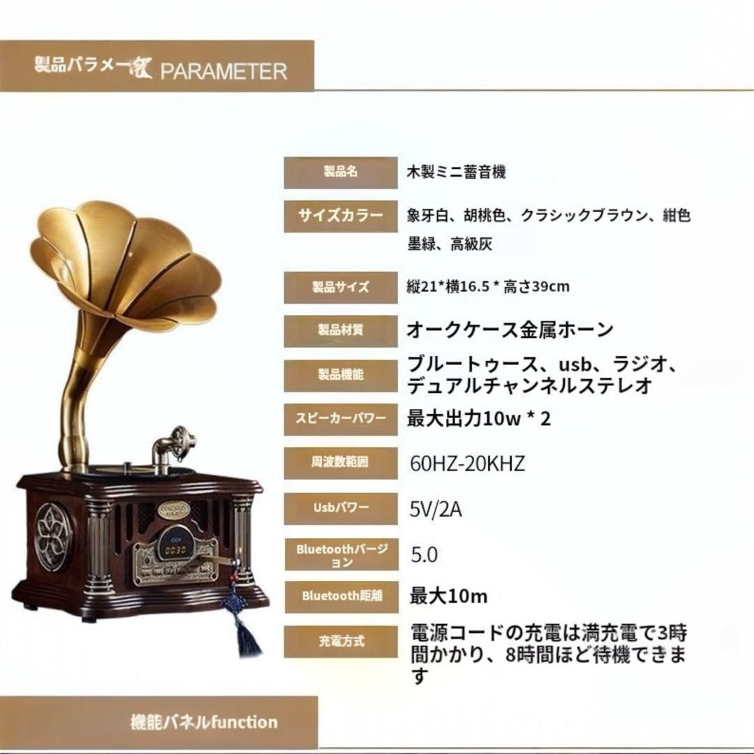 工場 木製レコードプレーヤー Bluetooth対応 楽天市場】レコード