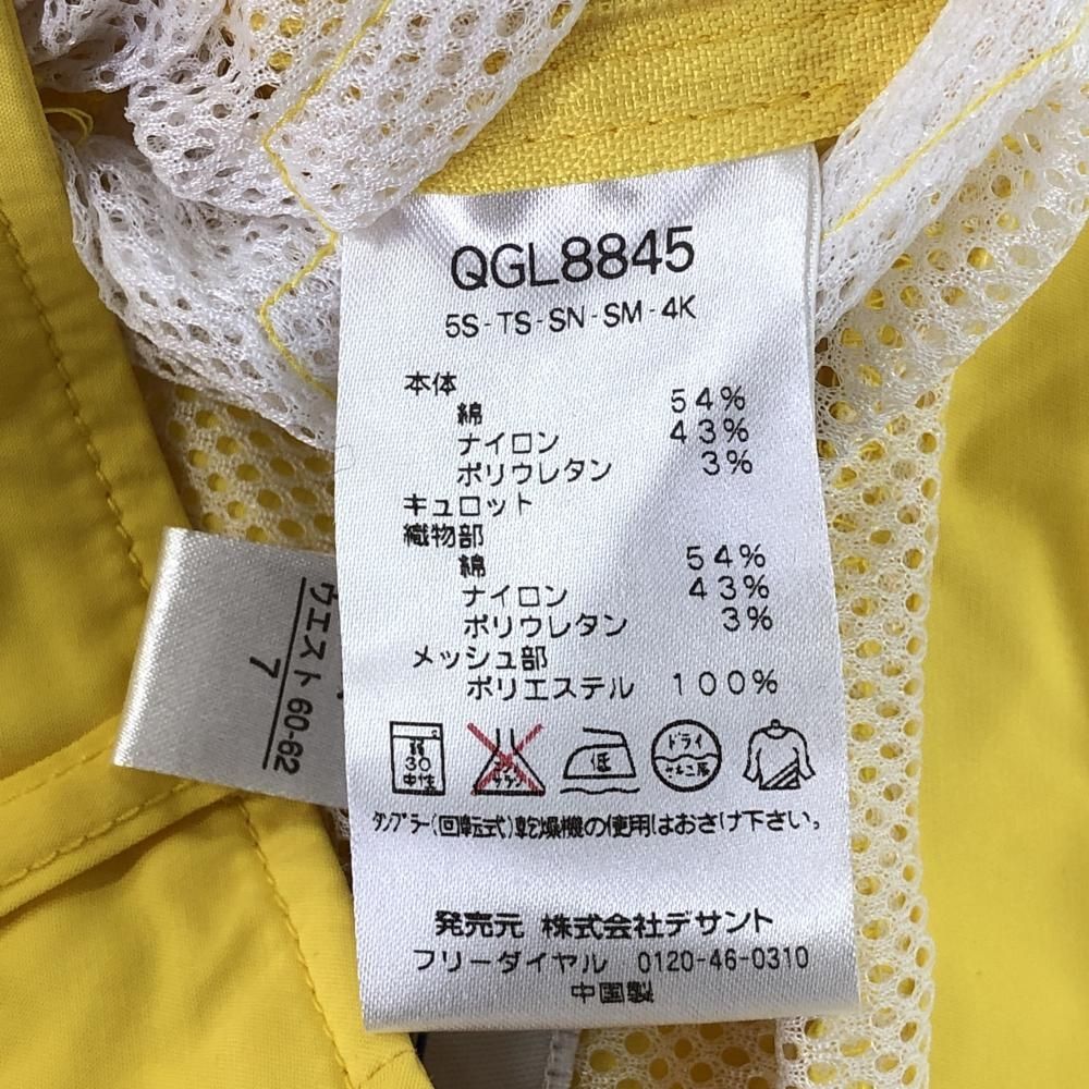 希少 廃盤 ビレロイ＆ボッホ ハインリッヒ ケーニギンルイーゼ 23cm