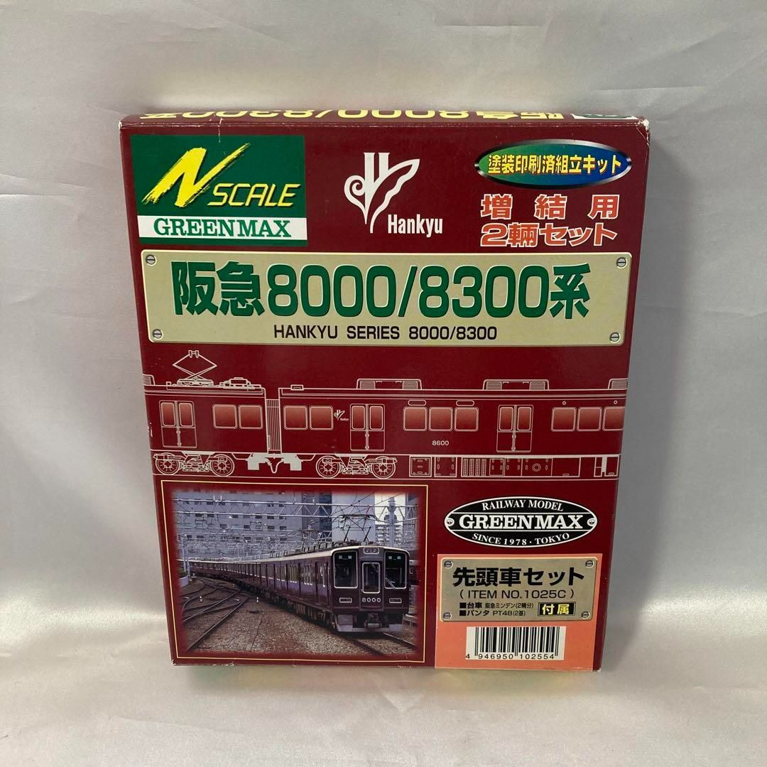 新古 Nゲージ グリーンマックス 30266 阪急 8000 8300系 先頭車 - メルカリ