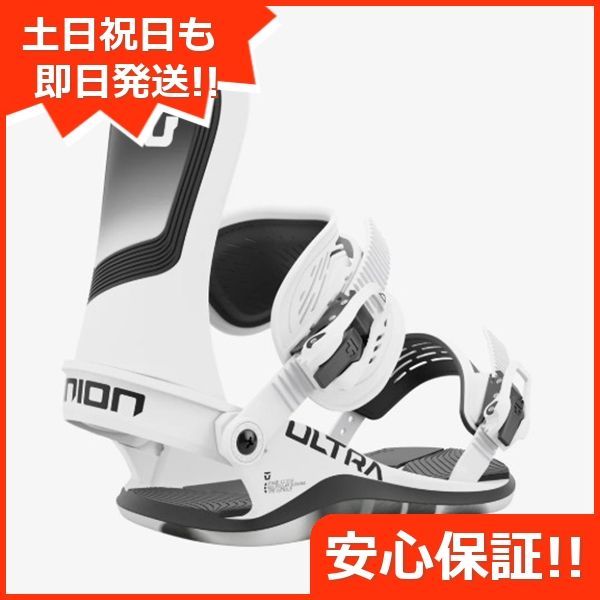 UNION ULTRA 24-25 ホワイト　Mサイズ MENS 新品未使用 24-25 UNION BINDING ULTRA MEN ホワイト 即日発送