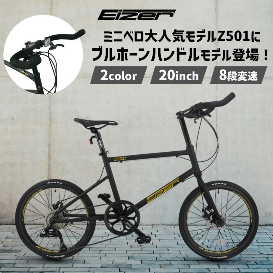 引き取り限定！HUMMER パンクしないタイヤ 折りたたみ自転車 販売終了