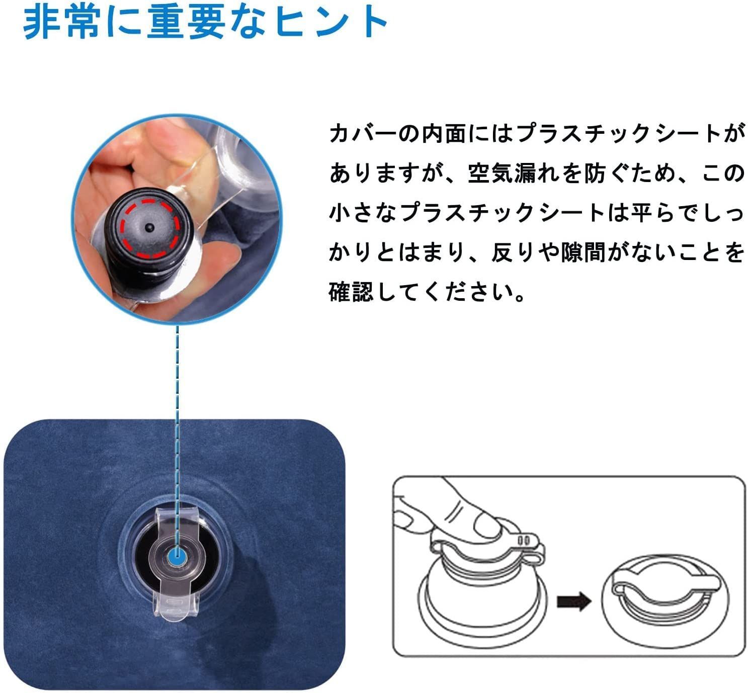 エアーベッド ダブル 極厚 電動ポンプ内蔵