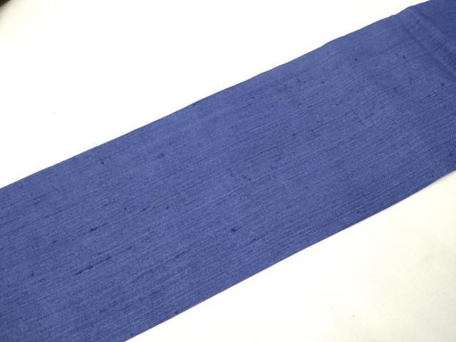 平和屋着物○松煙染の第一人者 川島草苑 九寸名古屋帯 紬地 吉祥文