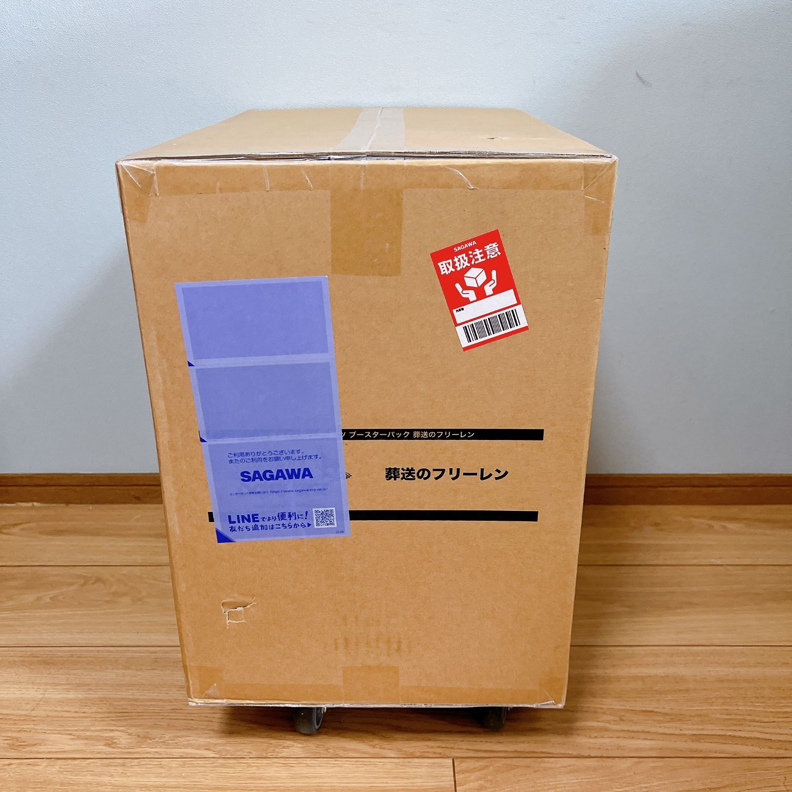ヴァイスシュバルツ　葬送のフリーレン　マスターカートン　未開封　新品 ヴァイスシュヴァルツ 葬送のフリーレン 未開封マスターカートン