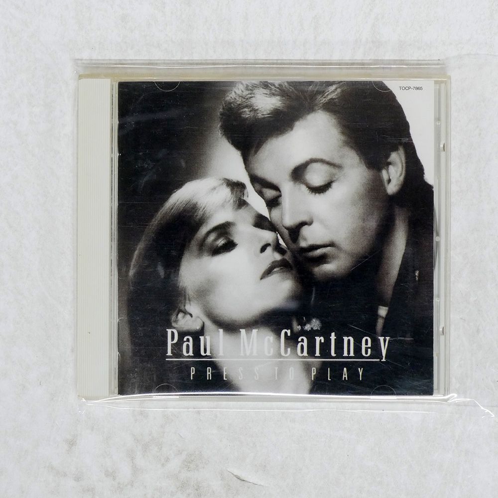 ポール・マッカートニー貴重プライベート盤6セット7CD 高価買取中】 PAUL McCARTNEY プライベート盤CD Blu-ray