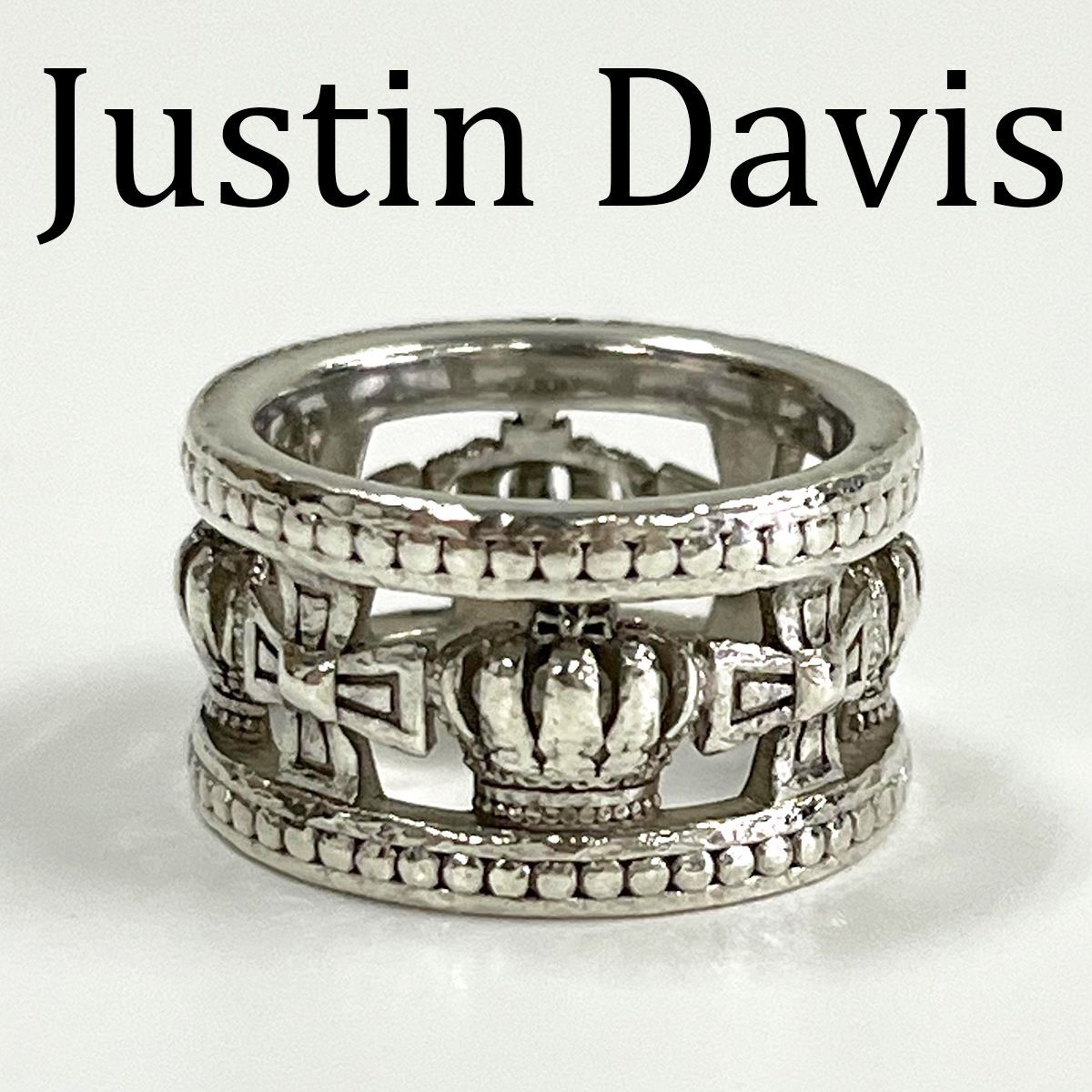 1円 JustinDavis ジャスティンデイビス 925 エミネム D0.13 6P