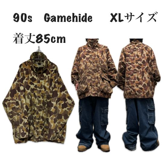 古着 90s Gamehide マウンテンパーカー ハンティングジャケット ダック