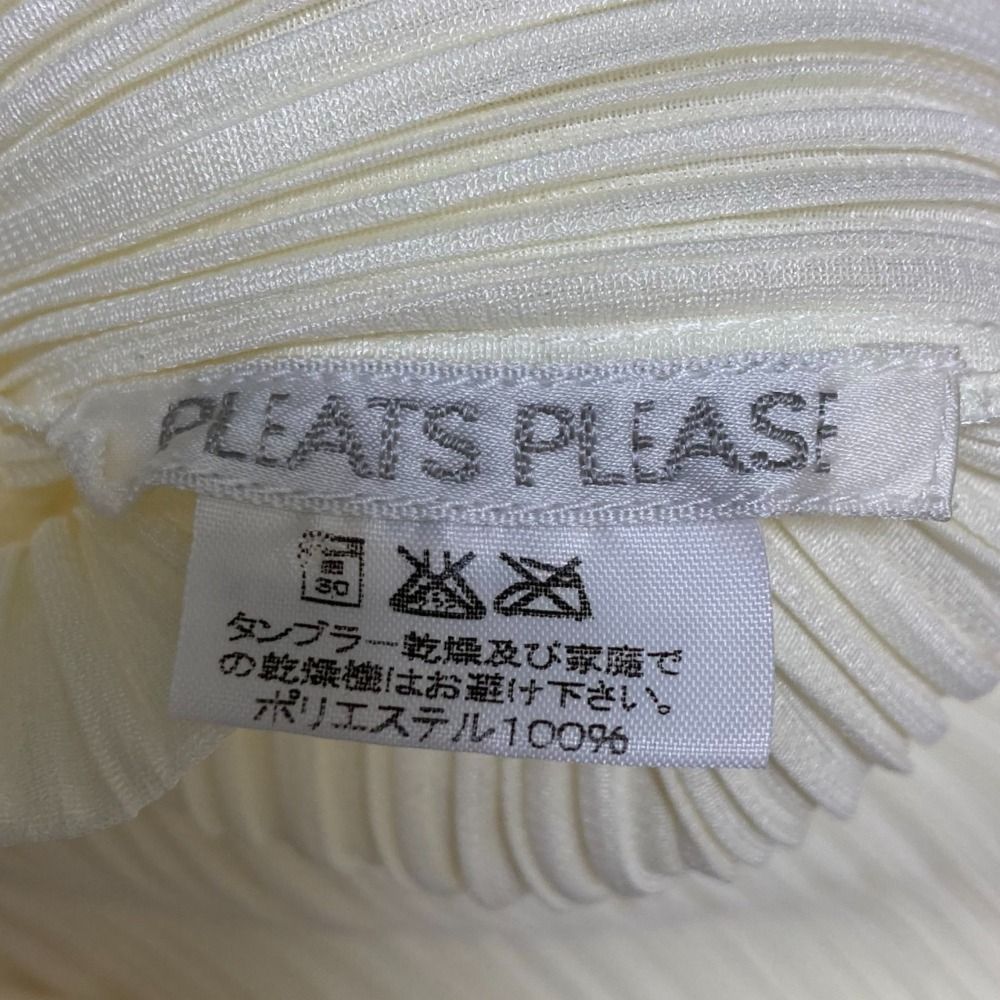 古着