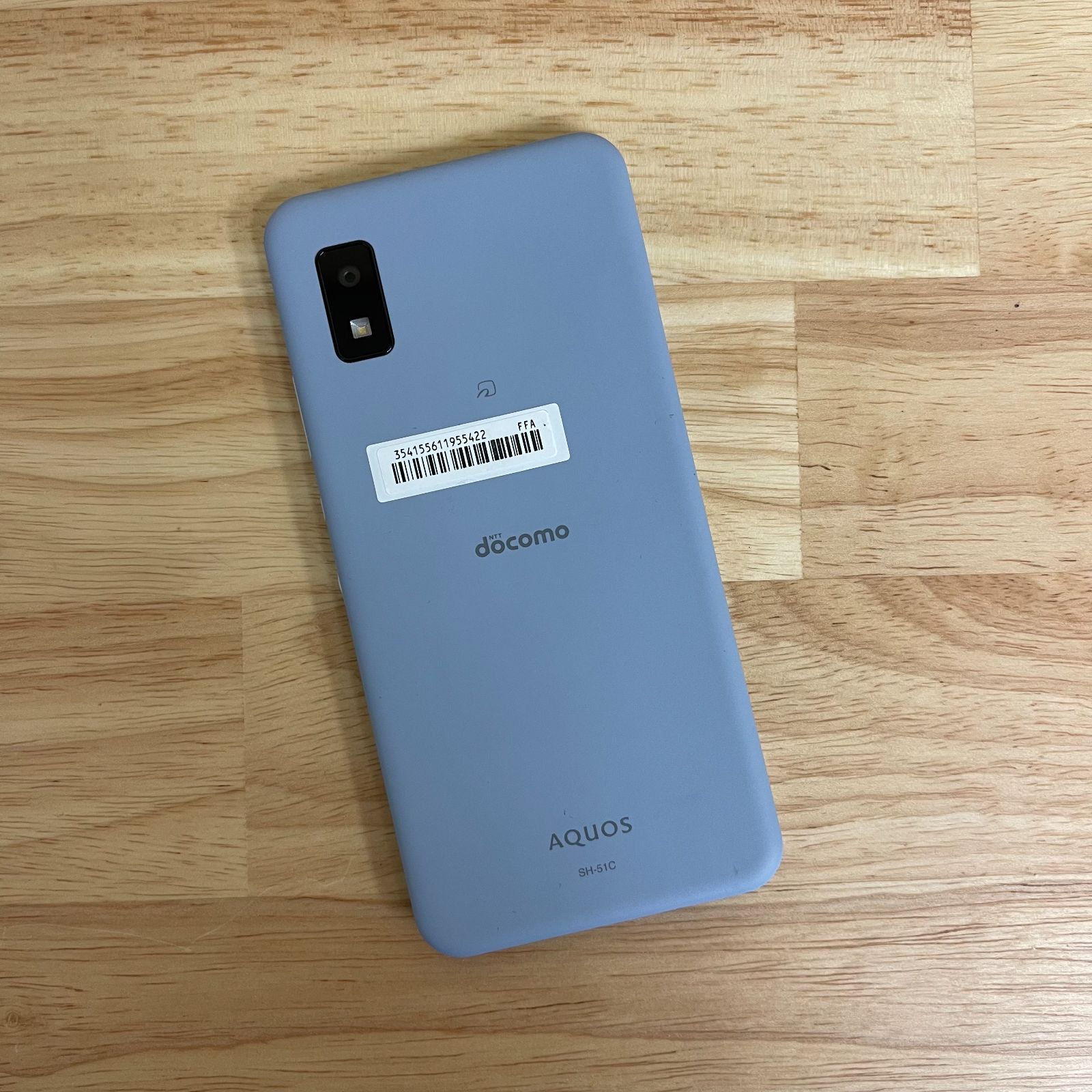 AQUOS Wish2 SH-51C ドコモ版利用制限【〇】解除済(SIMフリー) ドコモ