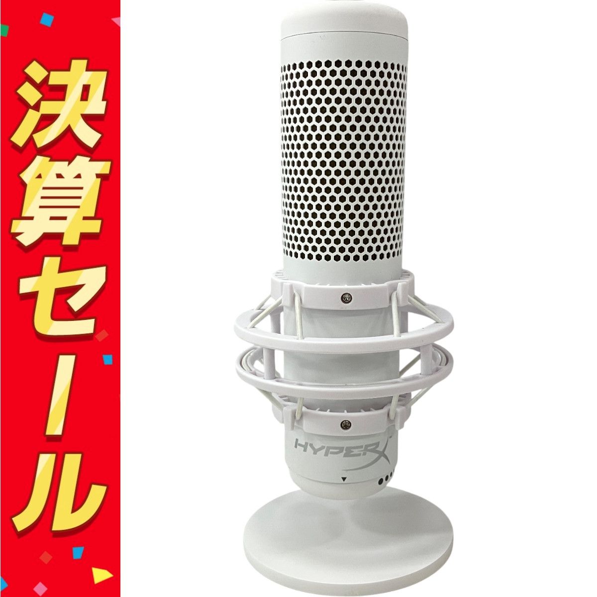 Hyperx QuadCast S 配信機器・PA機器・レコーディング機器