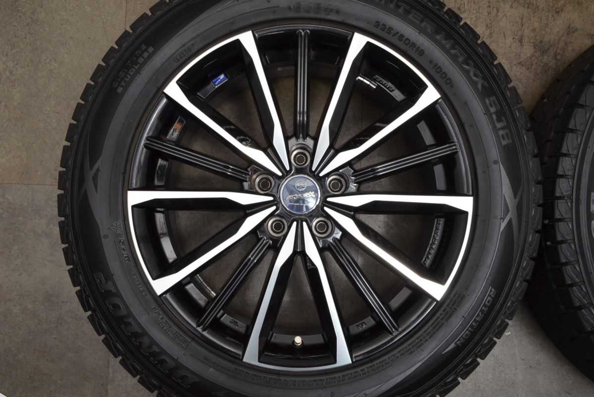 エクストレイル