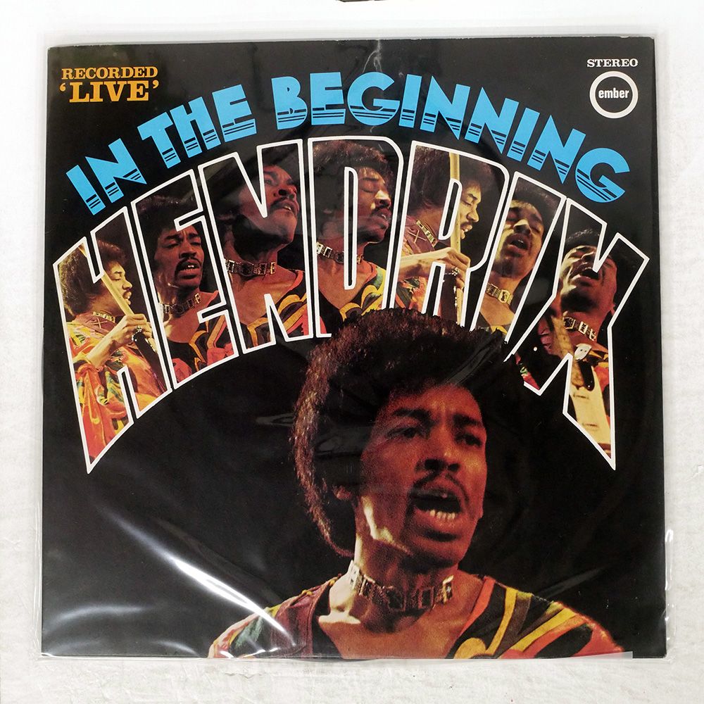 UK盤 JIMI HENDRIX/IN BEGINNING/EMBER NR5068 LP - メルカリ