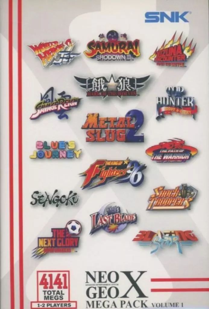 中古】ネオジオソフト NEOGEO X MEGA PACK VOLUME 1[ロット不明