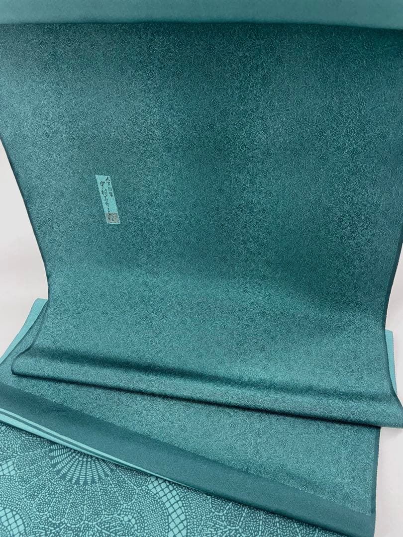 小紋 人間国宝 中村勇二郎 草木染 古代菊 ストレートグリーン色 正絹 反物 小紋 人間国宝 中村勇二郎 草木染 古代菊 ストレートグリーン色 正絹