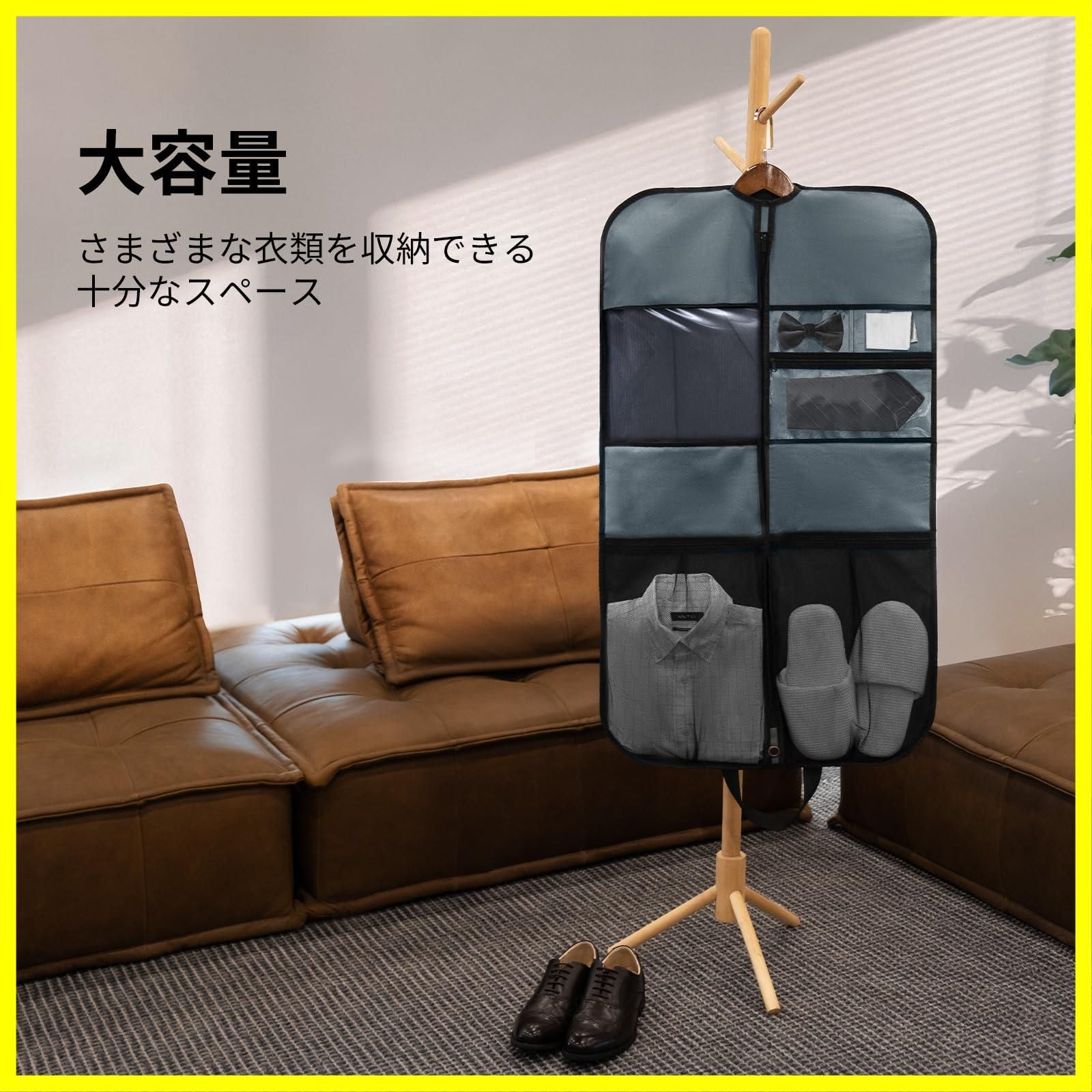 営業