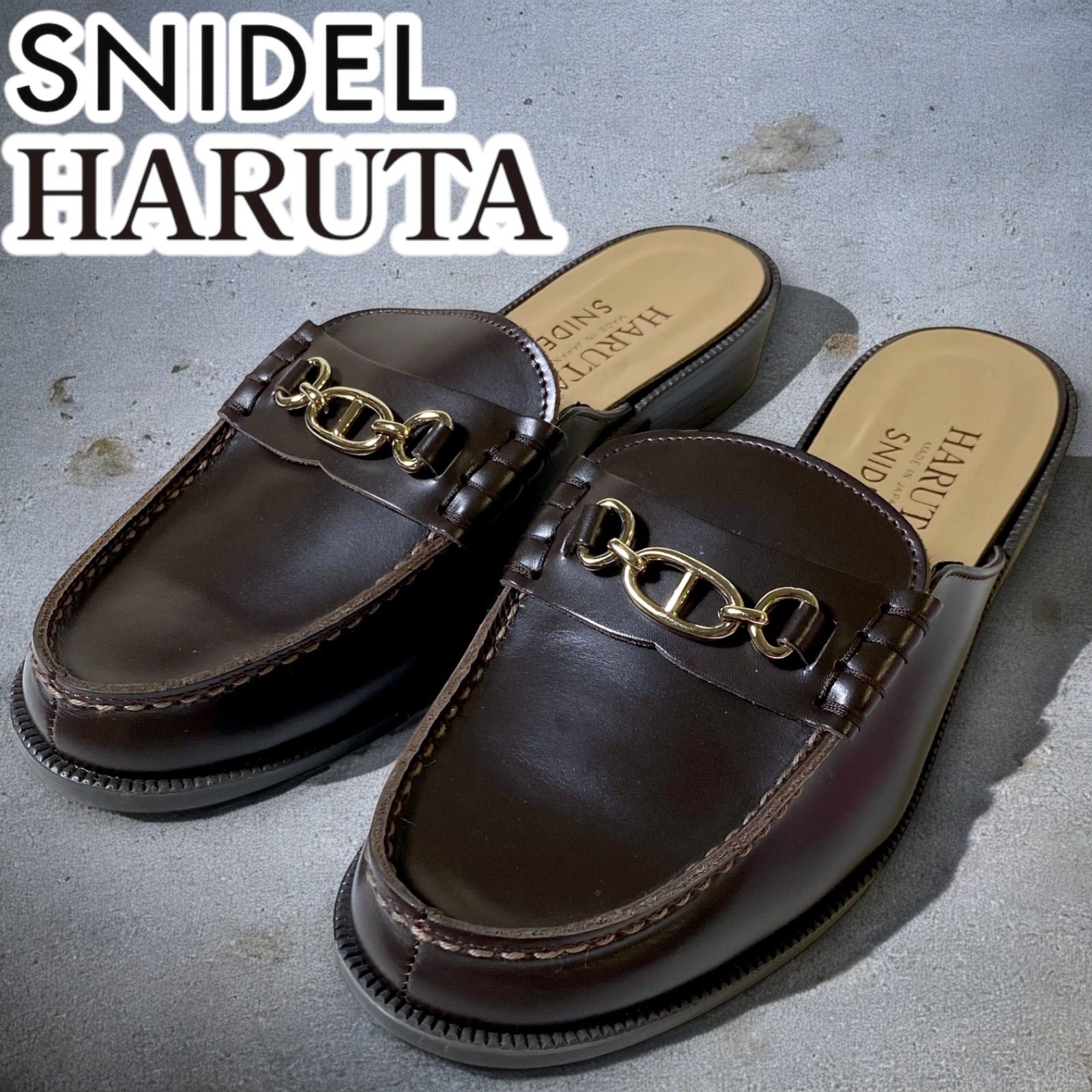 はるた 新品 HARUTA ハルタ SNIDEL スナイデル 日本製 オールレザー ビット