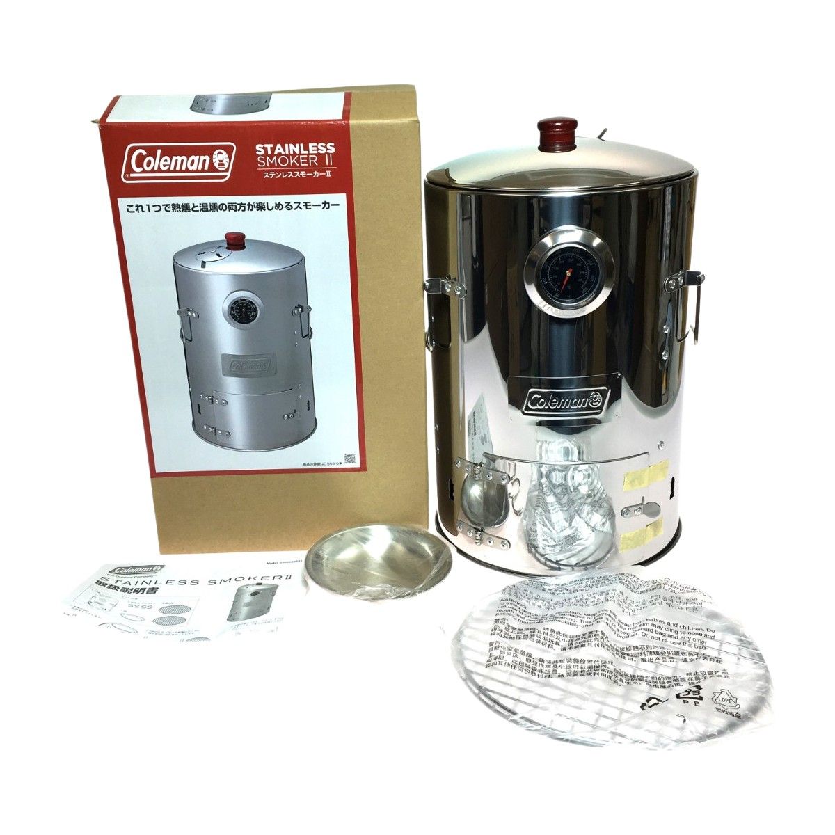 ◎◎Coleman コールマン ステンレススモーカーⅡ 2000026791
