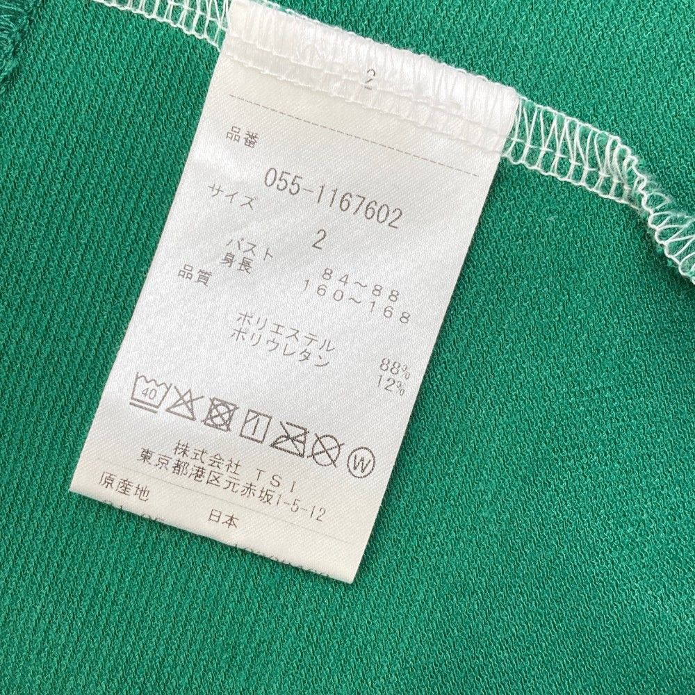 サイズ：2 PEARLY GATES パーリーゲイツ ハイネック 半袖Tシャツ