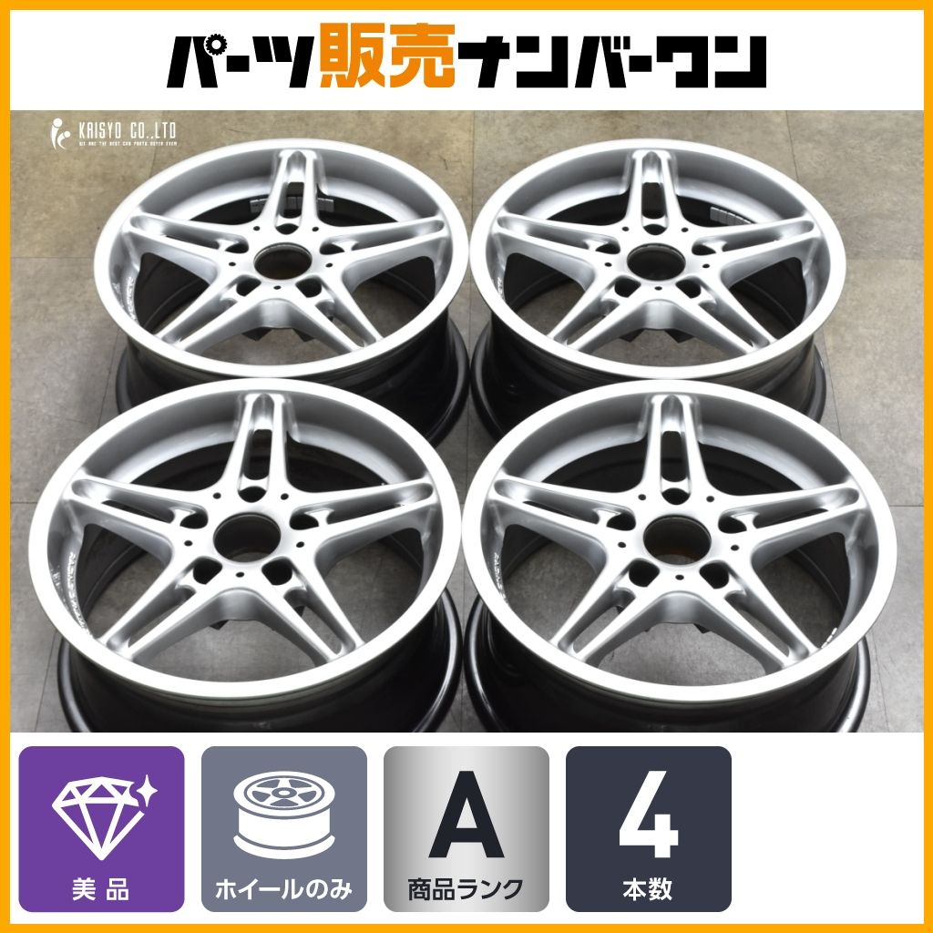 スタッドレス用などに レーシングダイナミクス RD3 16in 7J 16 PCD120 ハブ径74ｍｍ 4本セット BMW E60 E61 5シリーズ