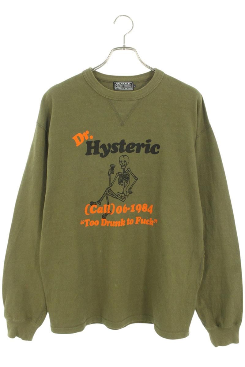 ヒステリックグラマー　スカルプリント 長袖Tシャツ ヒステリックグラマー 02223CL10 スカルプリントクルーネック長袖