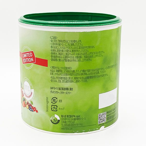 アウトレット値下げ アンチオキシ アップル フィットライン Antioxy Apple