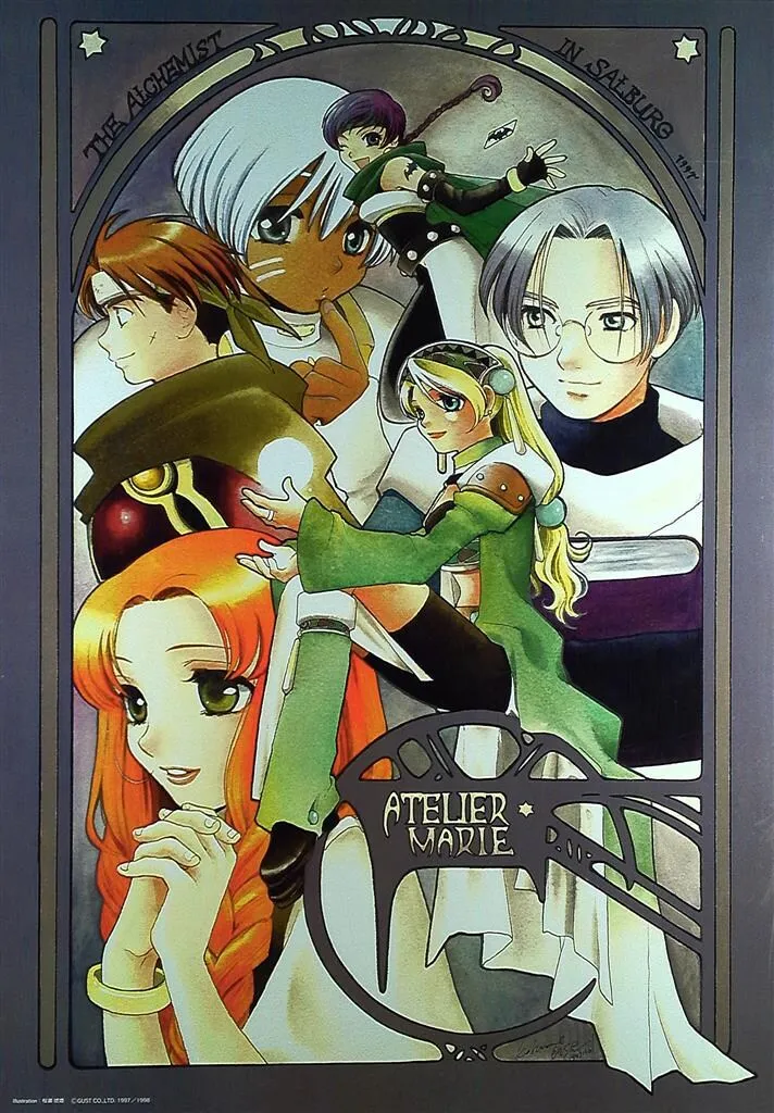 【新品】マリーのアトリエ Remake 桜瀬琥姫 描き下ろし B1 タペストリー 新品】マリーのアトリエ Remake 桜瀬琥姫 描き下ろし B1 タペストリー