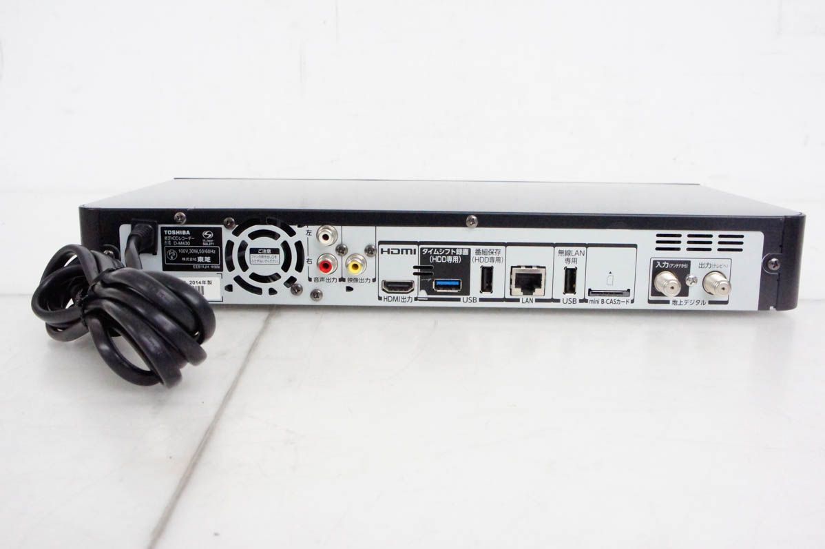 ！彡◇東芝 REGZA★ D-M430★1TB★6CHまるごと録画★中古◇彡！ 中古】東芝 REGZAレグザ ハードディスクレコーダー D-M430 6