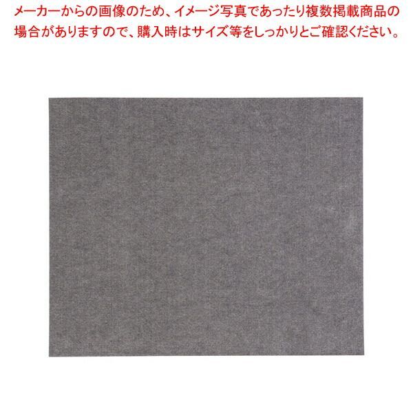 吸油マットGY 700×850 吸油マットGY テラモト | – 1-1471-0301 タケヤ刷子工業 吸油マットGY 700×850 吸油マットGY テラモト | – 1-1471-0301 タケヤ刷子工業