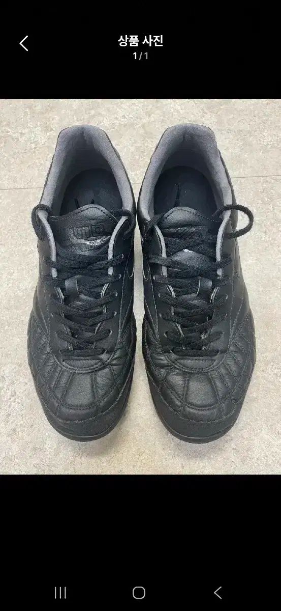 ミズノ モレリア サラ ジェペン TF 255