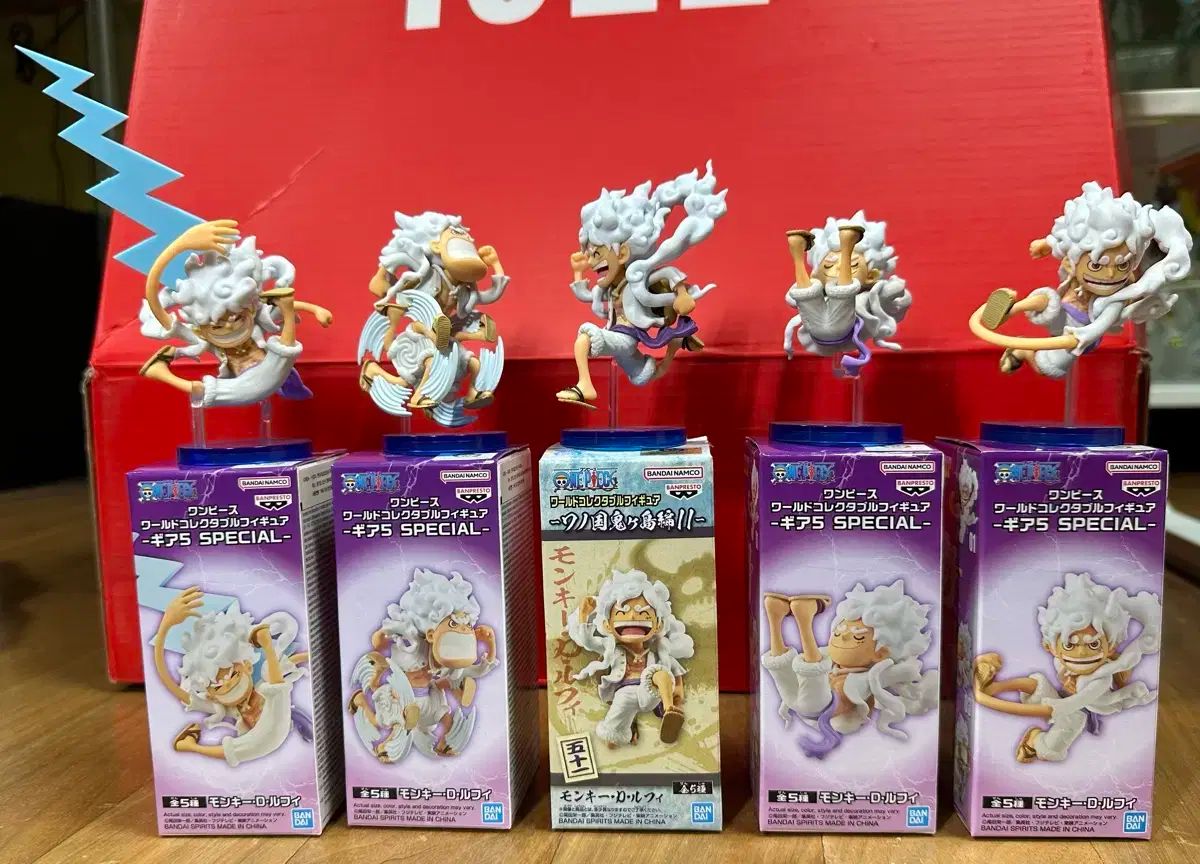 ONE PIECE ワンピース ワールドコレクタブル モンキー D ルフィ ニカ NIKA