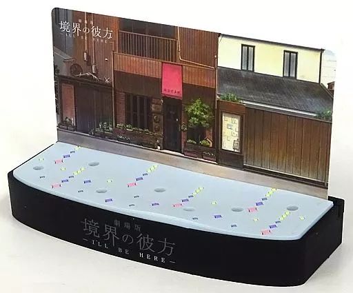 劇場版 境界の彼方 ラバピンジャック コレクションスタンド 中古】雑貨 写真館 ラバピンジャックコレクションスタンド