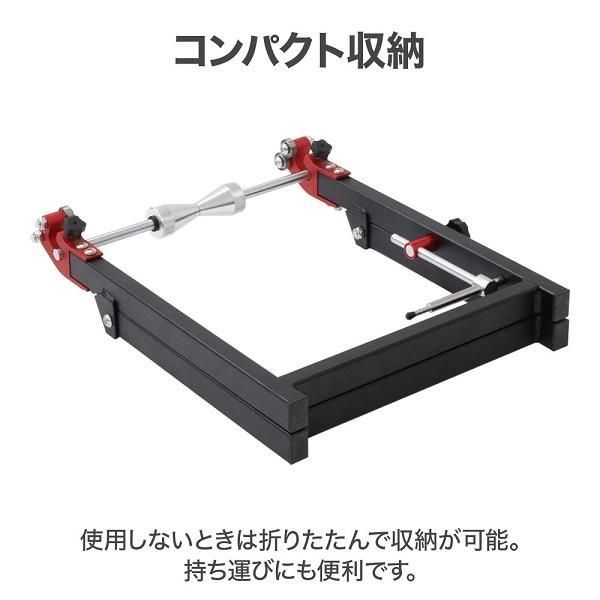 メンテナンススタンド 自転車 ロードバイク 点検 振れ取り台 タイヤ ホイール バランサースタンド マウンテンバイク 保管 管理 ワークスタンド 調整 調節