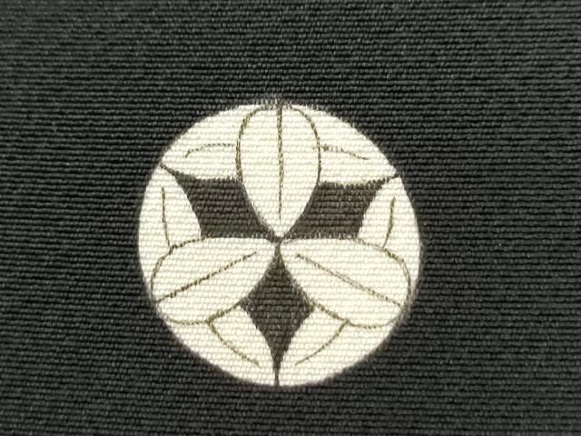 平和屋着物○豪華黒留袖 作家物 笹竹草花丸文 正絹 逸品 未使用