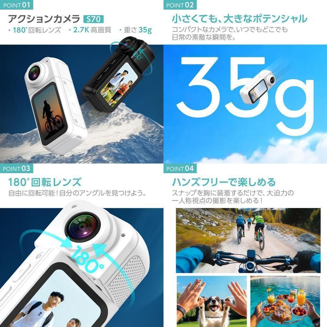 新品 未使用 アクションカメラ ウェアラブルカメラ ビデオカメラ 小型 