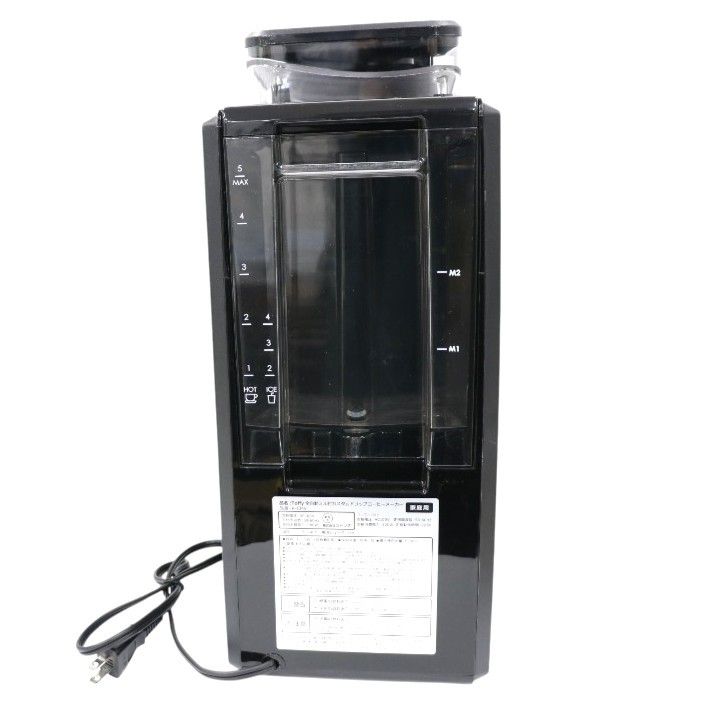 ジャンク] ラドンナ Toffy 全自動ミル付カスタムドリップコーヒー