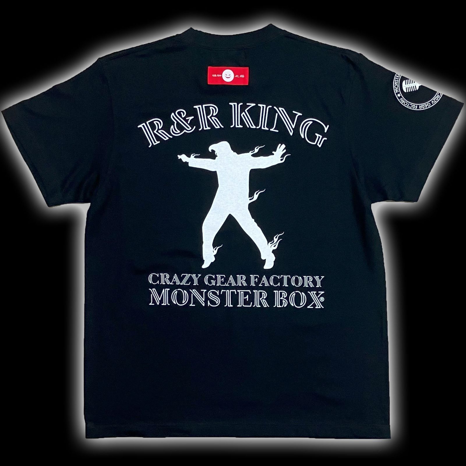 新品】MONSTER BOX R&R KING Tシャツ B ブラック / クレイジー