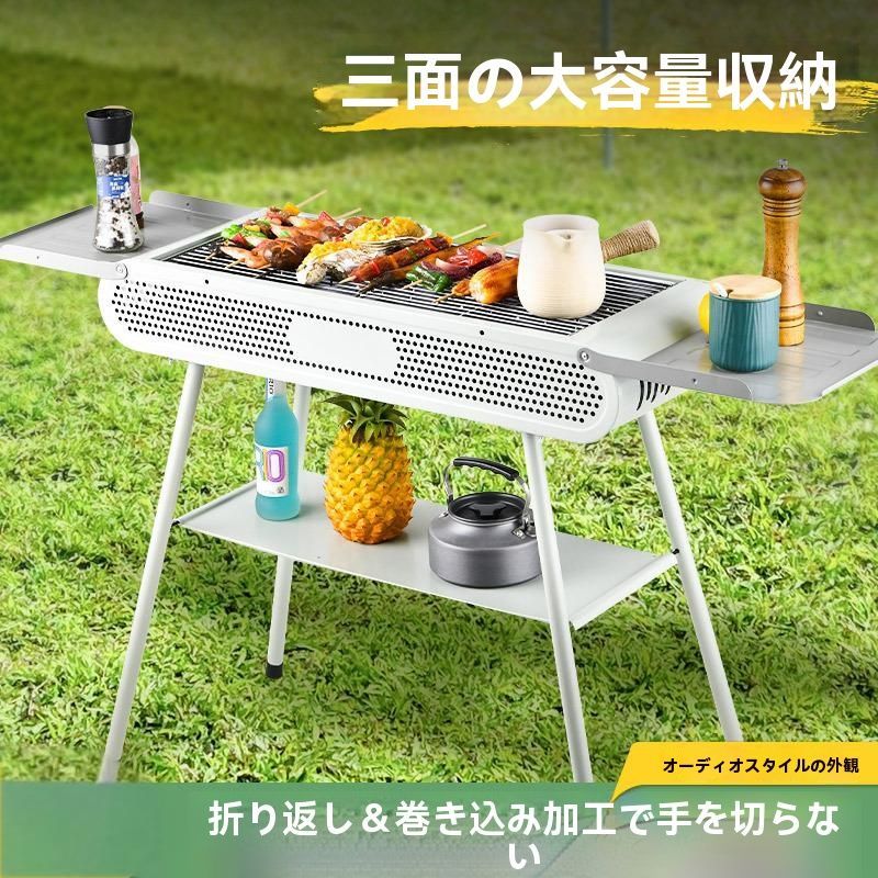 ♥ 焚火台＆茶煮炉 ポータブル炭火バーベキューグリル 折りたたみ式 家庭用 庭用置物付き炭火焼き肉コンロ