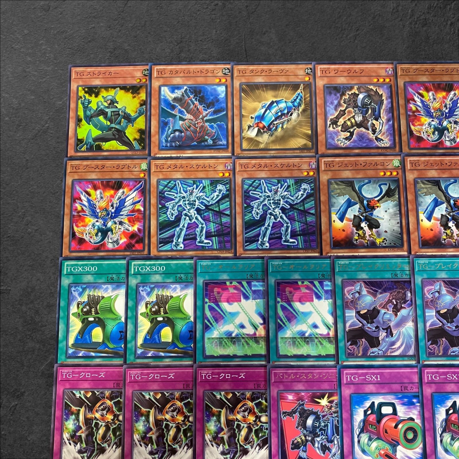 遊戯王 MTG デッキパーツ パーツ5313 遊戯王 ギャンブル デッキ パーツ - メルカリ