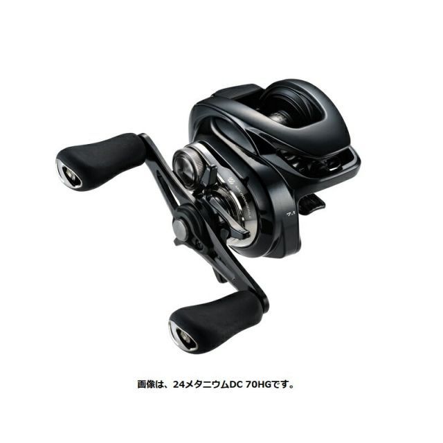 シマノ(SHIMANO)] 21 アンタレスDC HG 右巻き シマノ 16アンタレスDC HG