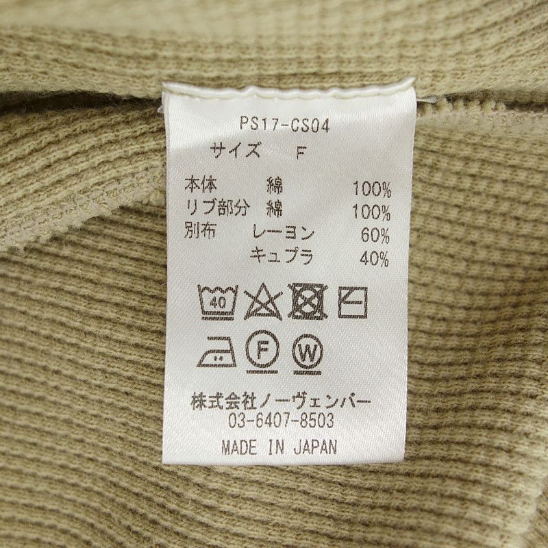 古着 pheeny ワッフルカットソー フィーニー サーマル リラックス 古着 pheeny ワッフルカットソー フィーニー サーマル
