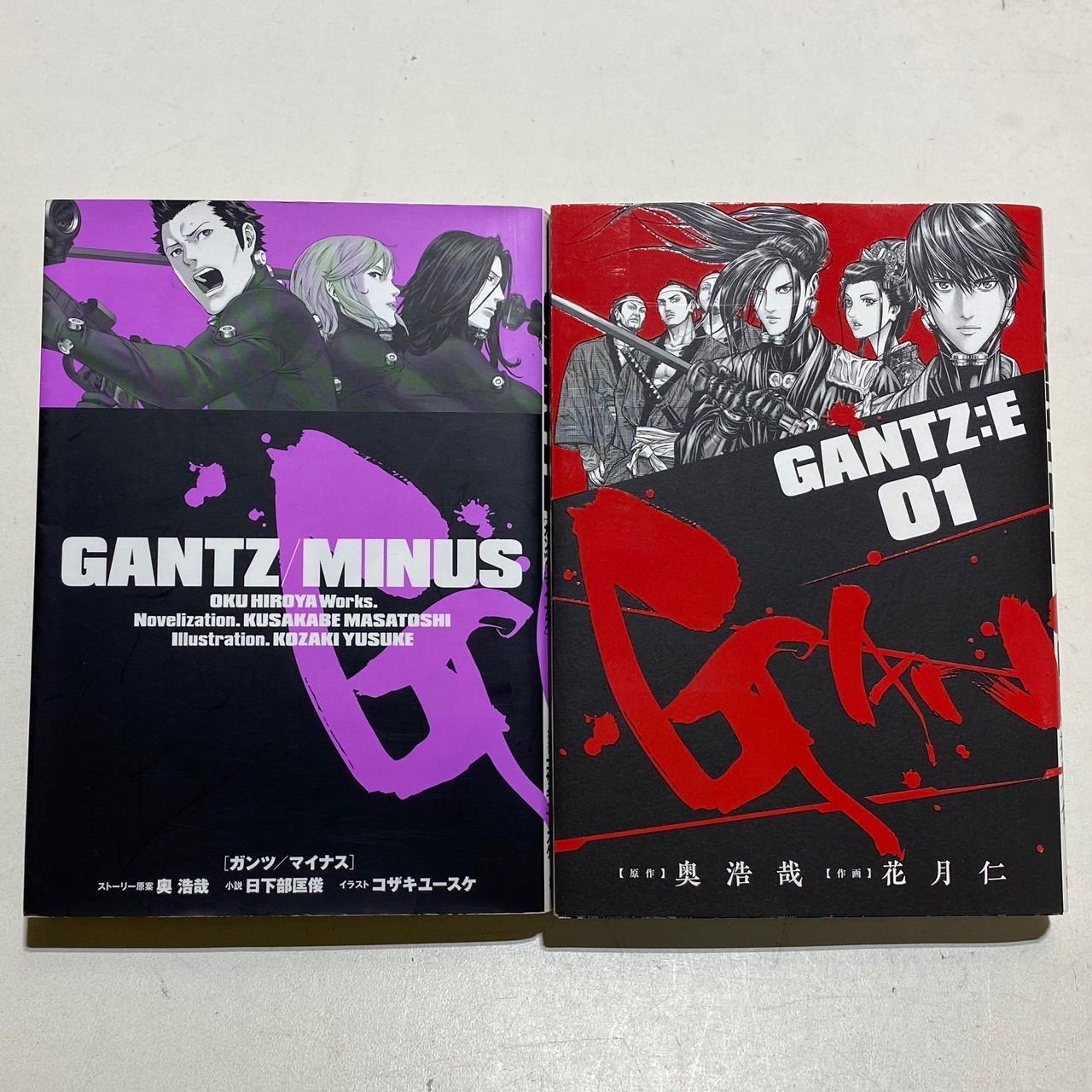 GANTZ コミック 全37巻完結セット+おまけ付き！ 奥浩哉 集英社 - メルカリ