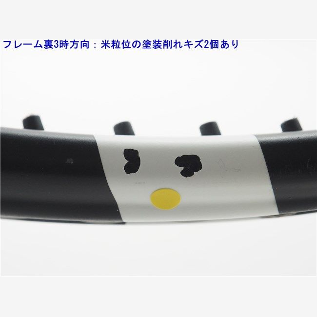 中古 テニスラケット バボラ ブイエス NCT ドライブ 2002年