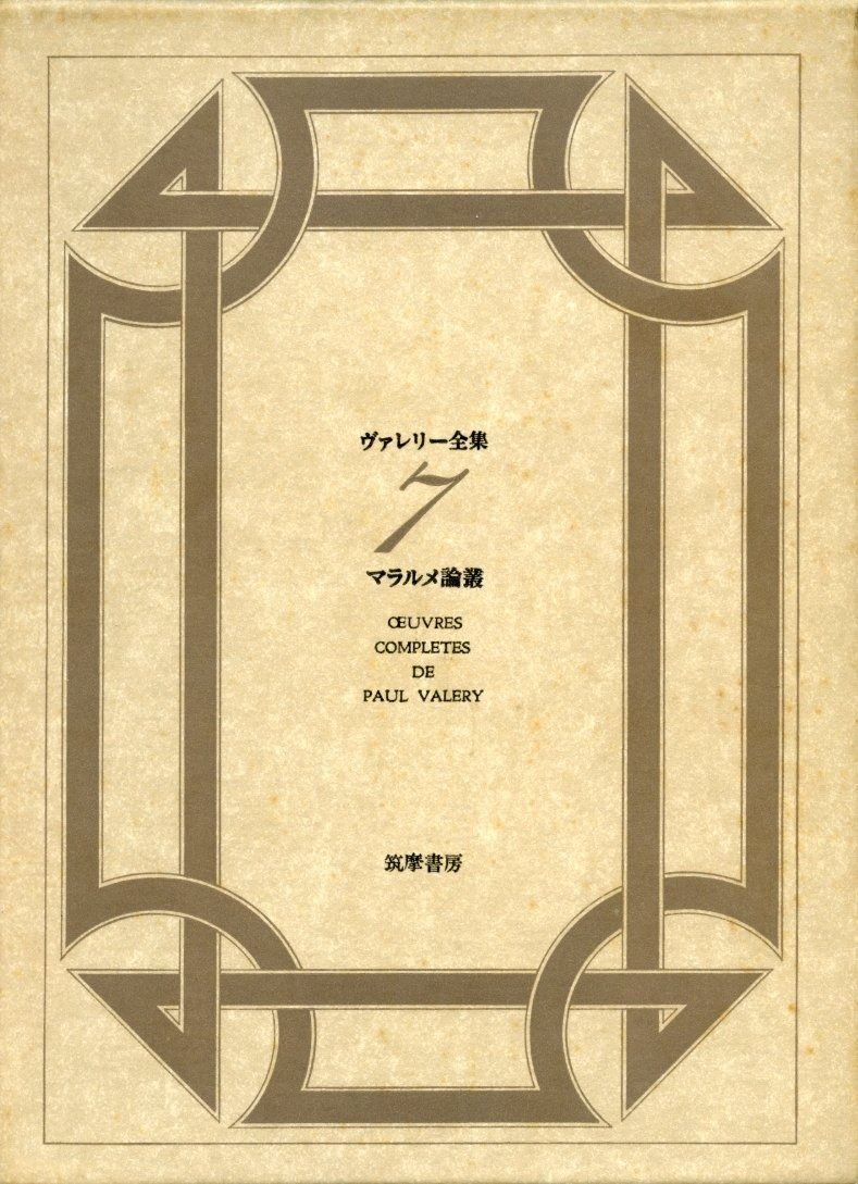 絵画 人物 畦地梅太郎 「親子」 サイン 額装済み 肉筆手描き F4 美術品