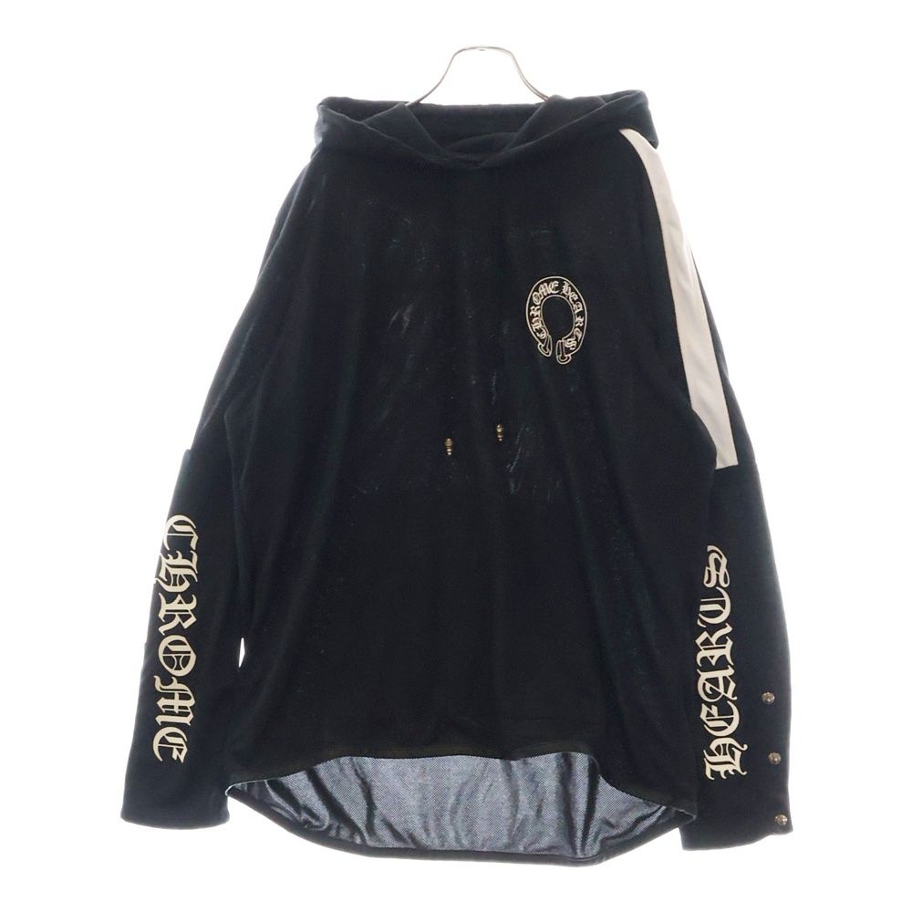 CHROME HEARTS クロムハーツ Horseshoe Mesh Pullover Parka ホースシューメッシュ プルオーバーパーカー ブラック