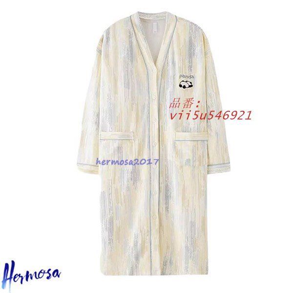 レディース パジャマ 胸パッド付き ルームワンピース ネグリジェ 春秋 ロング丈 柔らかい 前開き 長袖 通気性 コットン ゆったり  vii5u546921