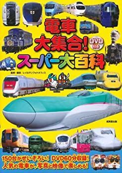 新品ドジャース公式オフィシャルグッズ山本由伸ナップサック